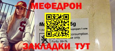 кокаин Канаш