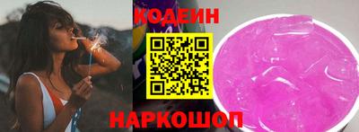 кокаин Канаш