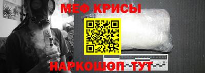 экстази Ирбит