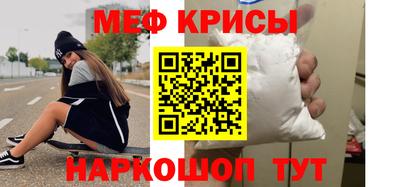 кокаин Канаш