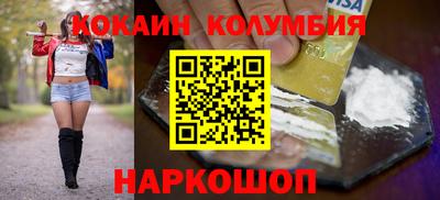 jwh Камышлов
