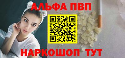 ECSTASY Ипатово