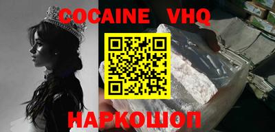 экстази Ирбит