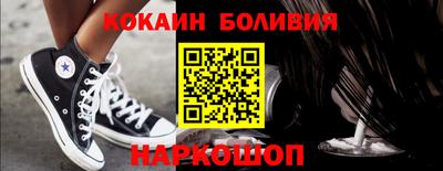 jwh Камышлов