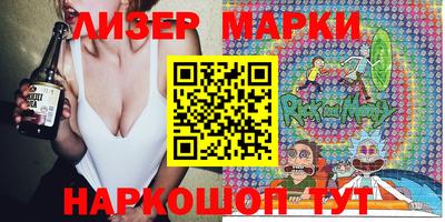 кокаин Канаш