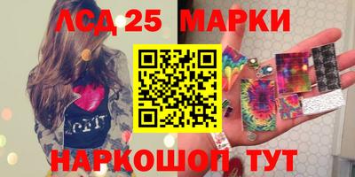 альфа пвп Изобильный