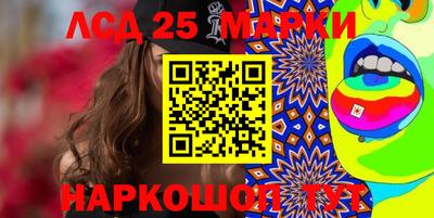 скорость Кандалакша