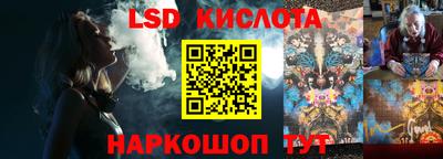 ECSTASY Ипатово
