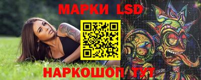 кокаин Канаш