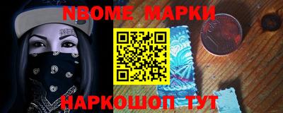 скорость Кандалакша