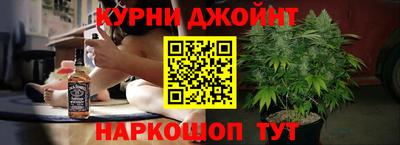 скорость Кандалакша