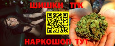 экстази Ирбит