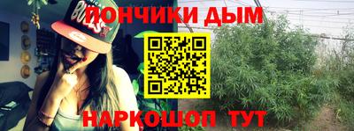 скорость Кандалакша