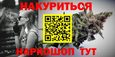 альфа пвп Изобильный