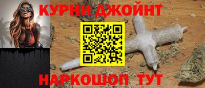 ECSTASY Ипатово