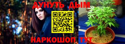 кокаин Канаш