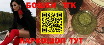 jwh Камышлов
