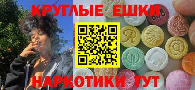 jwh Камышлов
