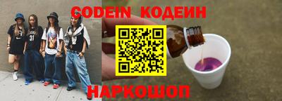 ECSTASY Ипатово