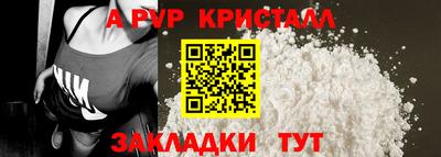 кокаин Канаш