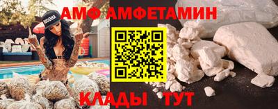 jwh Камышлов