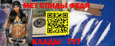 скорость Кандалакша