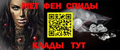 экстази Ирбит