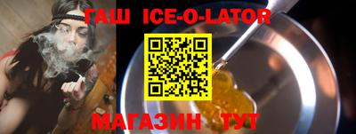 экстази Ирбит
