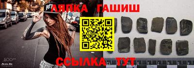 кокаин Канаш