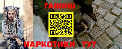 скорость Кандалакша