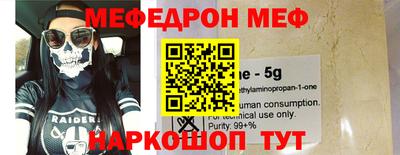 ECSTASY Ипатово